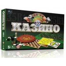 Казино 0002