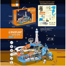 Парковка ZX 006 A "Космічна станція"