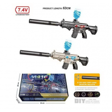 Автомат LYM 015 B 1-2 