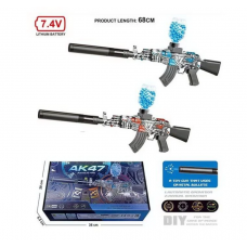 Автомат LYM 016 B 2-3 