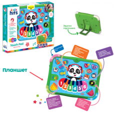 Планшет Kids Hits  KH02/003
