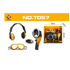 Набір інструментів T057