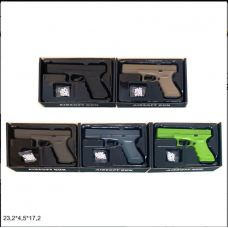 Пістолет VIGOR V20 