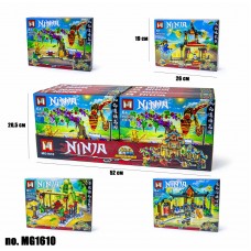 КОНСТРУКТОР NINJAGO MG1610 