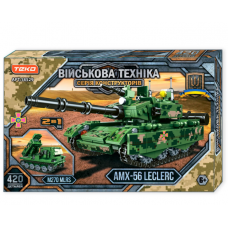 Конструктор “Військова техніка” 18529 Конструктор “Військова техніка” 18529
