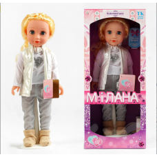 Лялька Мілана ML - 20880 Лялька Мілана ML - 20880
