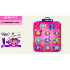 Килимок музичний GS20932A Килимок музичний GS20932A