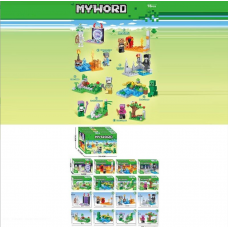 Конструктор 2356