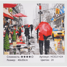 Картина за номерами 31424