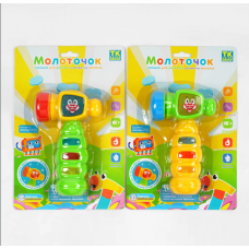 Музичний молоточок 37156 Музичний молоточок 37156