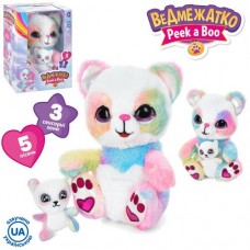Тварина M 5086 Тварина M 5086