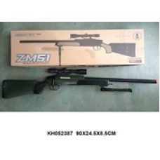 Гвинтівка ZM51G Гвинтівка ZM51G