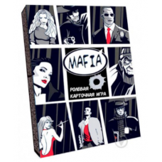 Мафия-мини 52 Мафия-мини 52