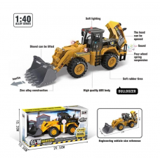 Спецтехніка A 5540 Спецтехніка A 5540