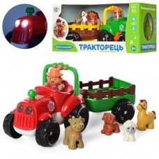 Трактор M 5572 UA