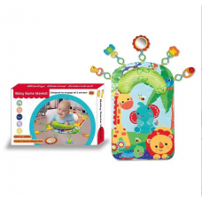 Килимок H 603 