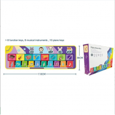 Килимок музичний 638-7 Килимок музичний 638-7