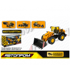 Будтехніка мет. АВТОПРОМ 68373 Будтехніка мет. АВТОПРОМ 68373