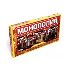 Гра Монополія 693 Гра Монополія 693