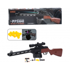 Рушниця 696A
