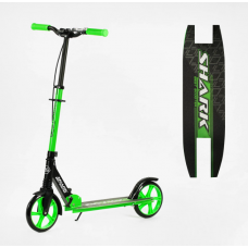 Самокат двоколісний "Best Scooter" S - 79355 (4) "SHARK", з ручним гальмом, затискач керма, колеса PU - 20 см, 1 амортизатор, в коробці 
