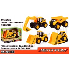 Будтехніка 7956ABCD Будтехніка 7956ABCD