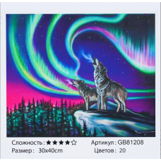 Алмазна мозаїка GB 81208
