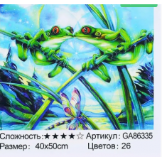 Алмазна мозаїка GA 86335 Алмазна мозаїка GA 86335