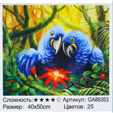 Алмазна мозаїка GA 86353 Алмазна мозаїка GA 86353